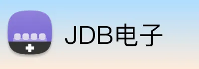 JDB电子 logo