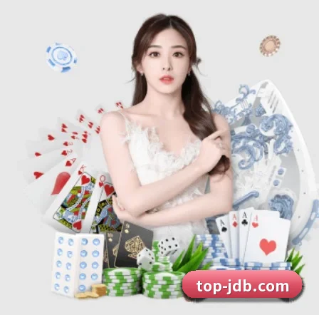 JDB电子 APP